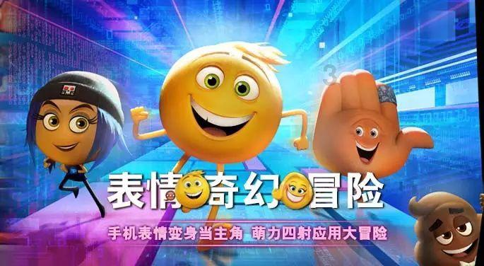 “赵玉田”吴云飞被曝离婚!结婚不到五个月,女方已经有新感情