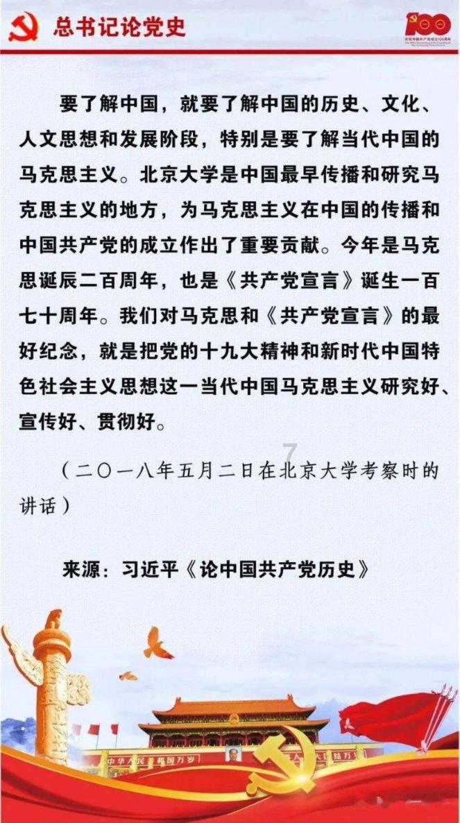 南京栖霞中国水泥厂社区开展车棚提升工程